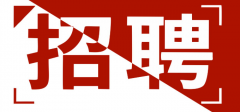 南宁市泓瑭贸易有限公司