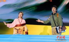 青海玉树《声音的山脉》非遗山歌音乐剧开演